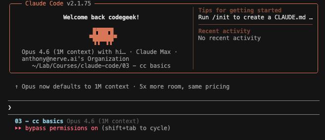 В Claude Code включили модели Opus 4.6 с миллионным контекстом по умолчанию